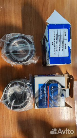 Продам 2 нерегулируемых подшипника ступичных