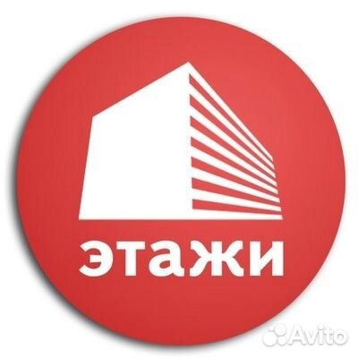 Риэлтор по продаже недвижимости с обучением