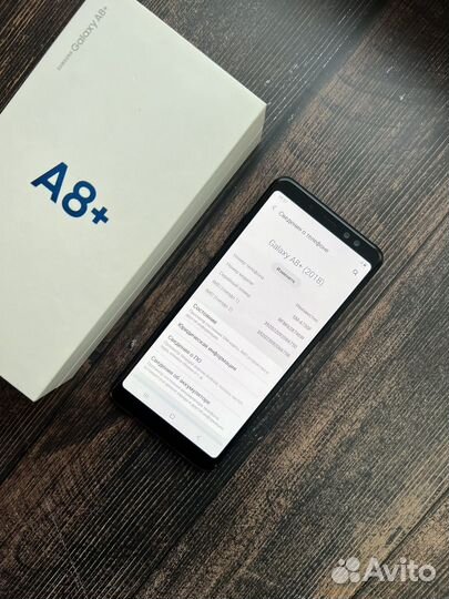 Samsung Galaxy A8 Plus 2018