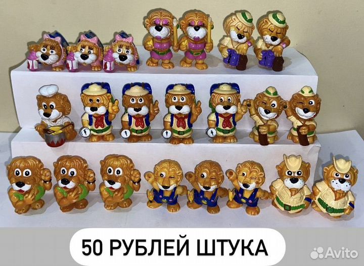 Киндер Бегемоты Львы Пингвины Дино Акулы Единички