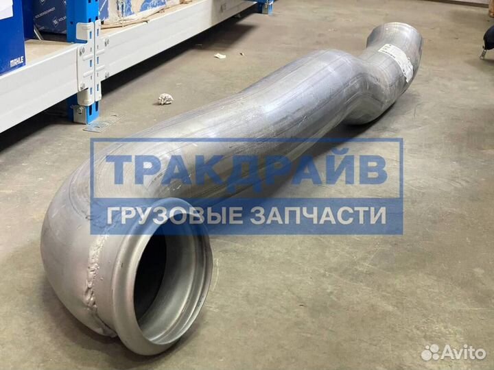 Труба глушителя Вольво FH FM приёмная