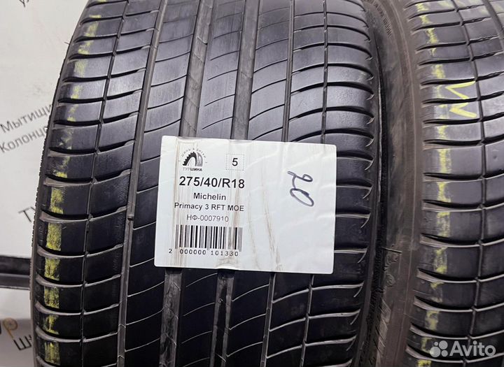 Michelin Primacy 3 275/40 R18 94Y