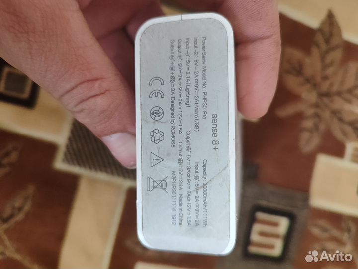Повер банк 30000mha
