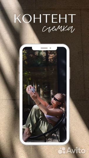 Smm специалист обучение