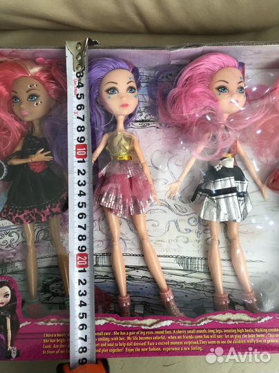 Набор кукол