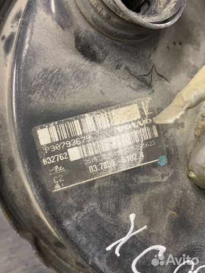 Вакуумный усилитель тормозов Volvo XC90 2.5