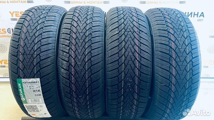 Rockblade Rock 525 205/55 R16 91R
