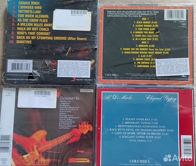 Fleetwood Mac, weather report