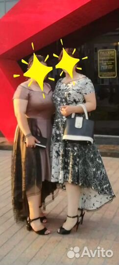 Вечернее платье