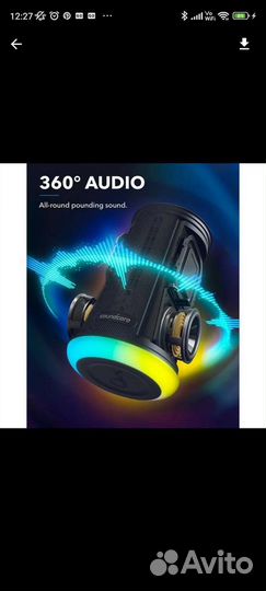 Anker Soundcore Flare колонка