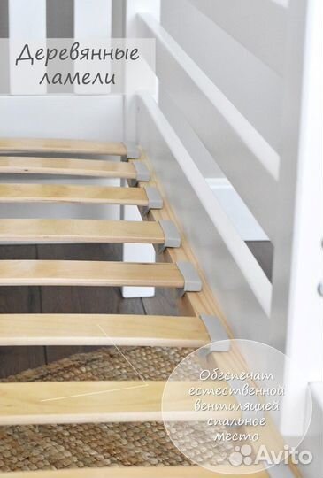 Кроватка детская домик