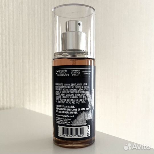 Bath Body Works Midnight Amber Glow