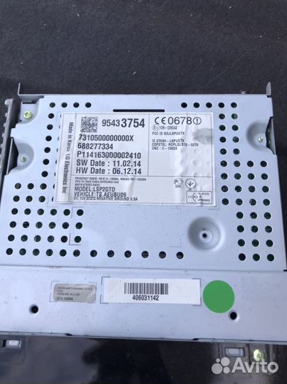 Штатная магнитола Chevrolet Aveo T300