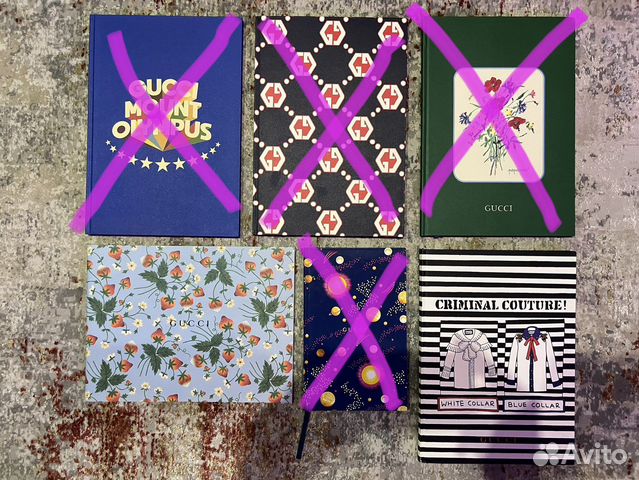 Блокноты Gucci