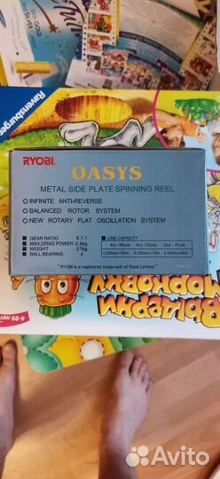Катушка для спиннинга Ryobi Oasys 1000 новая