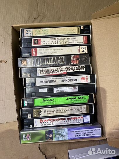 Видеокассеты