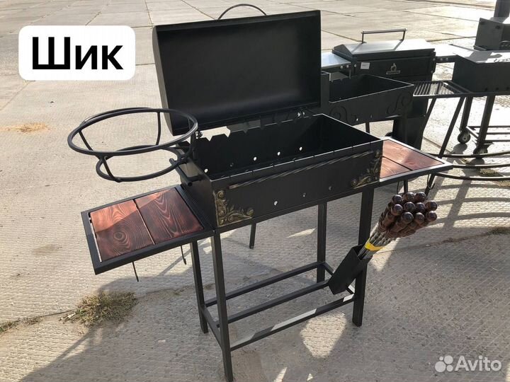 Мангал с печью под казан, гриль, барбекю сталь 5мм