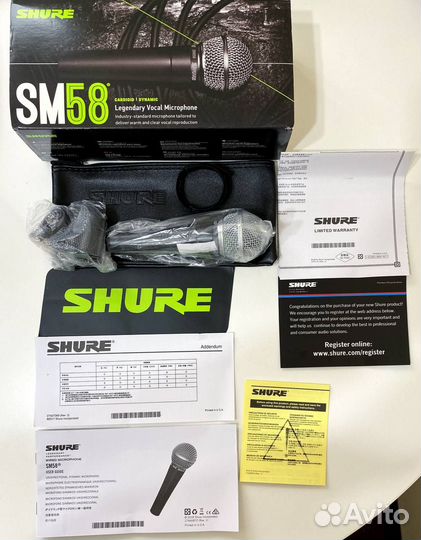 Динамический микрофон (Shure)