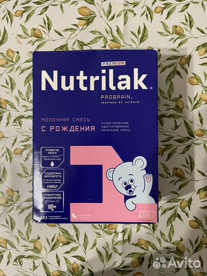 Смесь нутрилак премиум 1