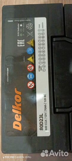 Автомобильный акк delkor 80D23L