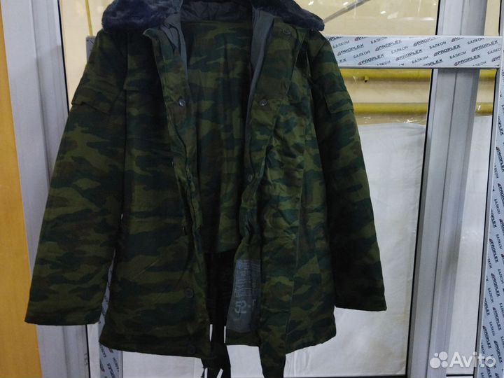 Бушлат со штанами