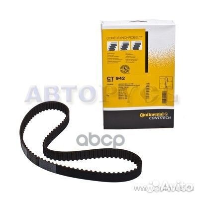 Ремень грм ACC/elan/getz/matrix/cerato/RIO 05-1