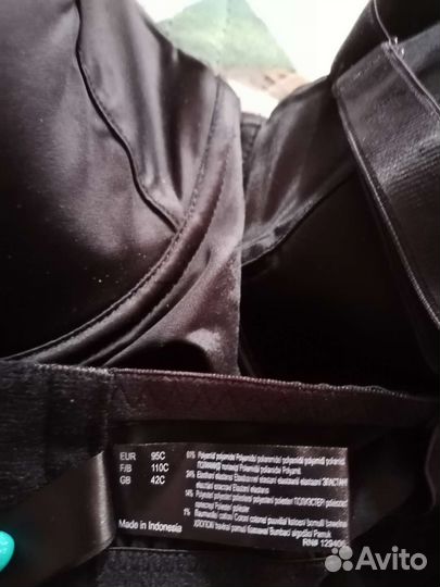 Грация женская