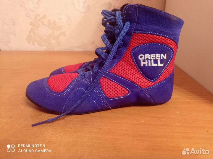 Самбовки green hill