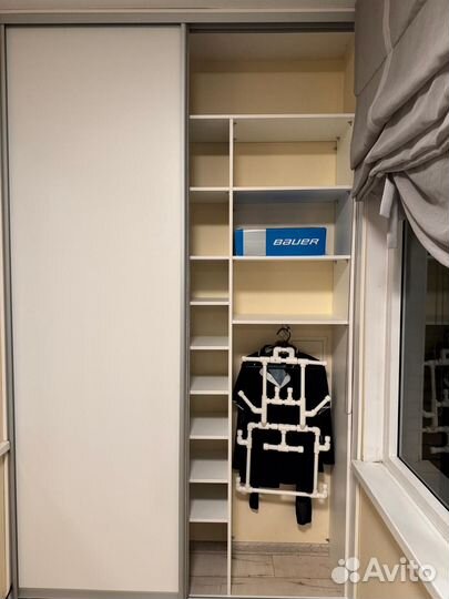 Гардеробная система