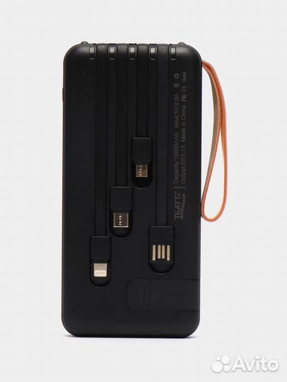 Внешний аккумулятор со встроенными кабелями Thatti