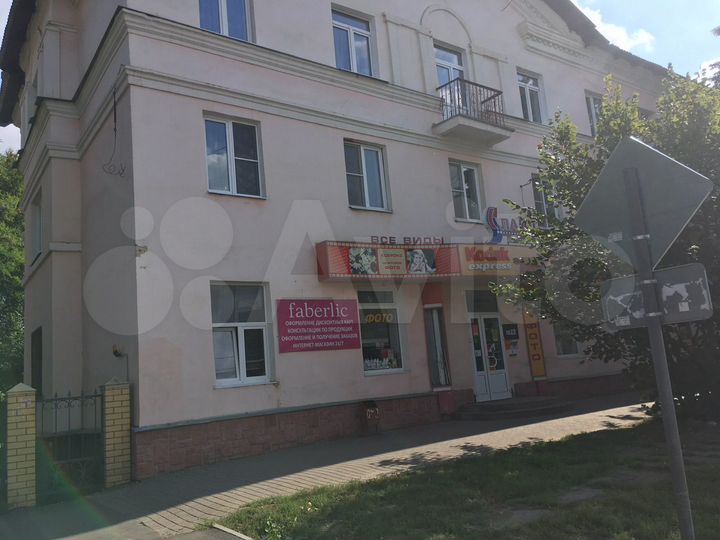 Свободного назначения, 40 м²