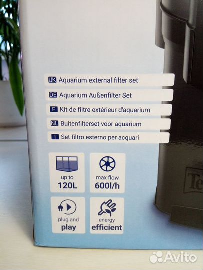 Аквариумный фильтр