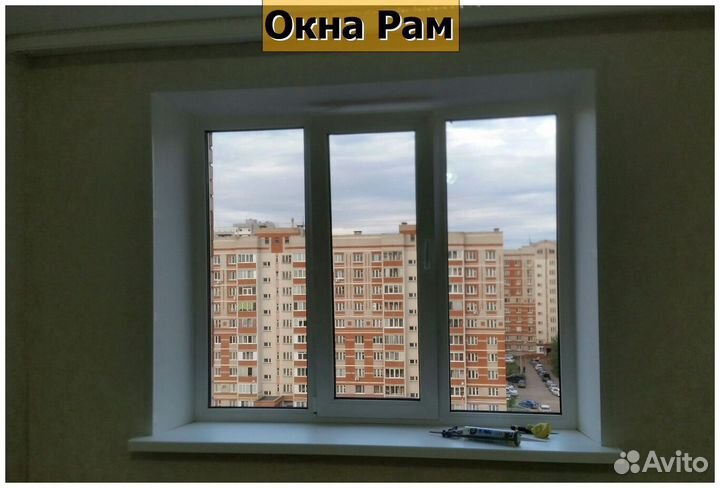 Пластиковые окна от производителя