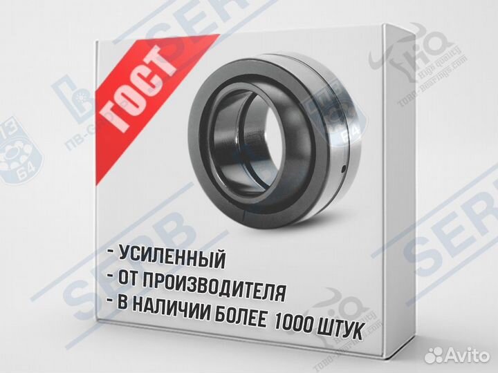 Подшипник шсп20 (20*35*16x12мм) аналог GE20ES