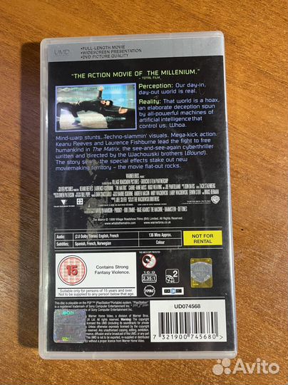 Видео-диск Матрица для PSP