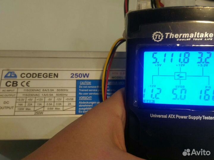 Блок питания б\у X ring 300W