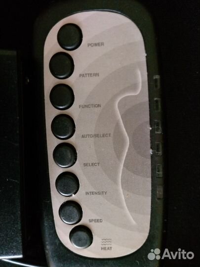 Массажная накидка