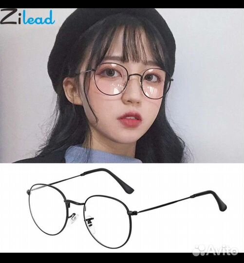 Оправа для очков женская декоративная