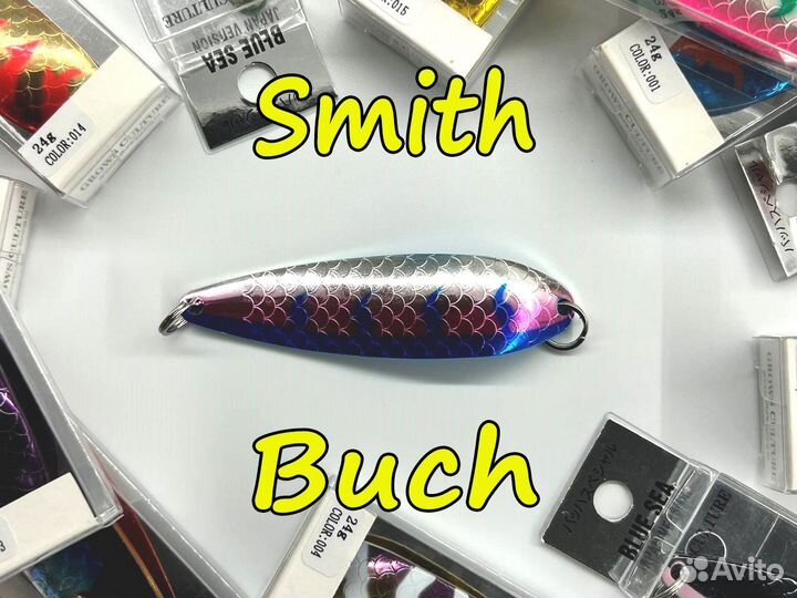Блесна Smith Buch