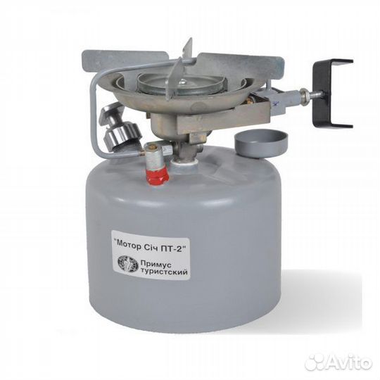 Примус туристский бензиновый пт-2
