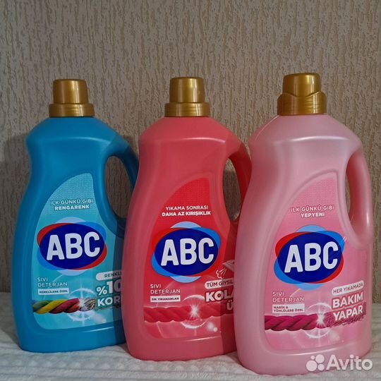 Бытовая химия Турция оригинал