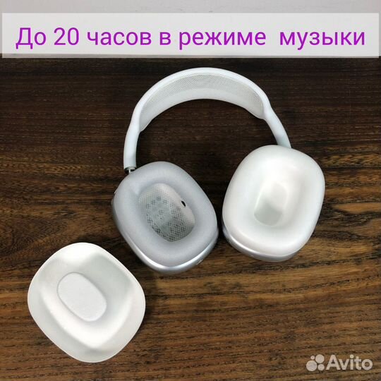 Airpods max