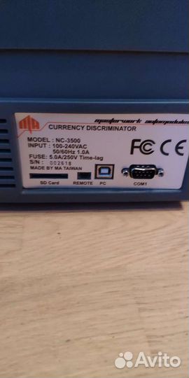 Счетчик-сортировщик банкнот PRO NC 3500