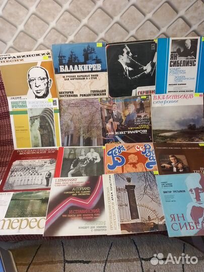 Виниловые пластинки классика