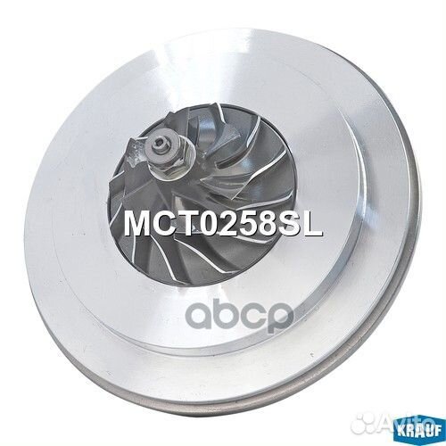 Картридж для турбокомпрессора MCT0258SL Krauf