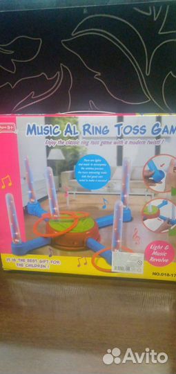 Корзина для игрушек Большая