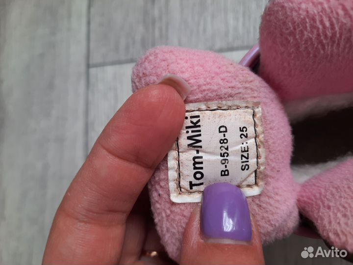 Ботинки сапожки для девочки зимние