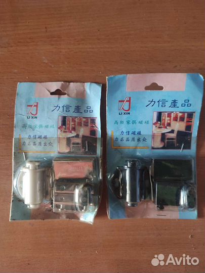 Держатель для стеклянных дверей с магнитом