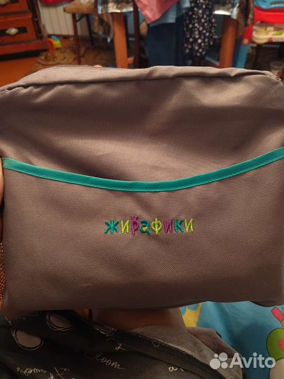 Стульчик для кормления бустер жирафики