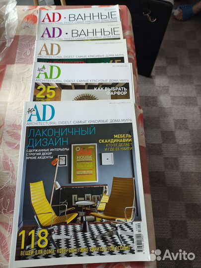 Журнал интерьер дизайн